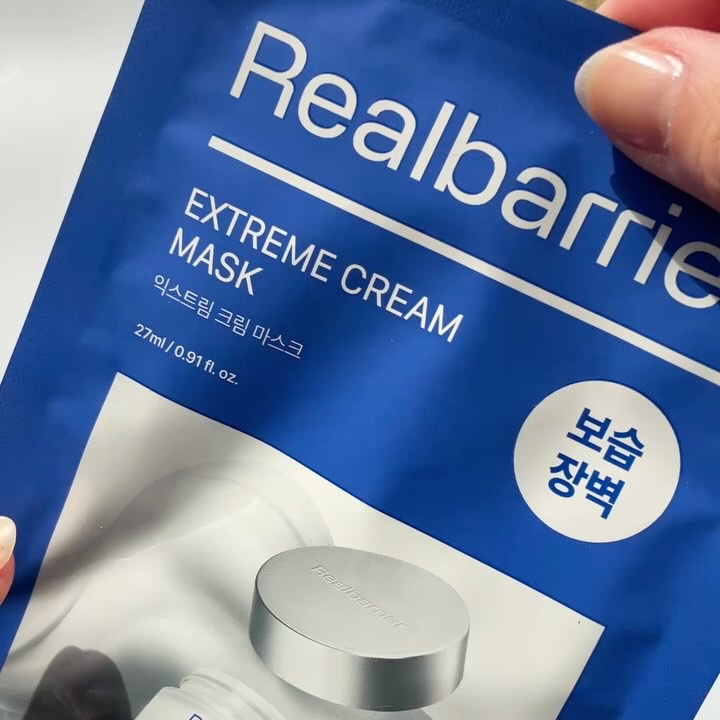 リアルバリア エクストリームクリームマスク/Real Barrier/シートマスク・パックを使ったクチコミ（2枚目）