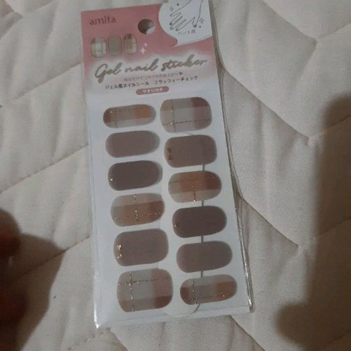 ジェルネイルシール/DAISO/ネイルシールの人気ショート動画