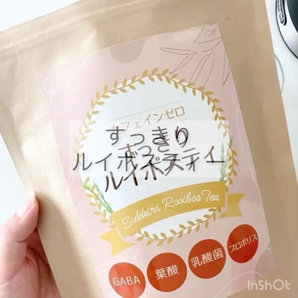 すっきりルイボスティー/鎌倉ライフ/ドリンクを使ったクチコミ(4枚目)