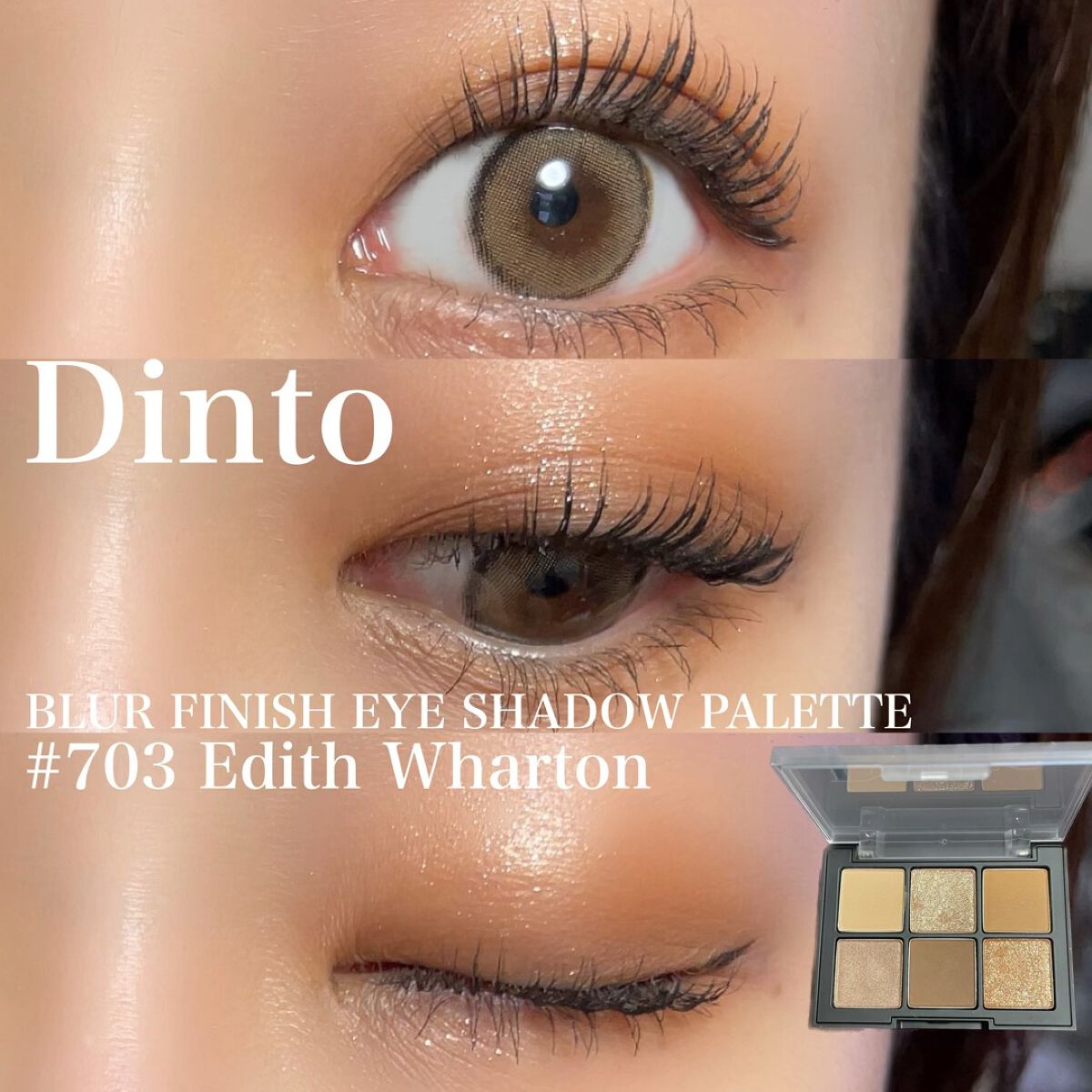 イニミタブル エクストレム/CHANEL/マスカラを使ったクチコミ（1枚目）