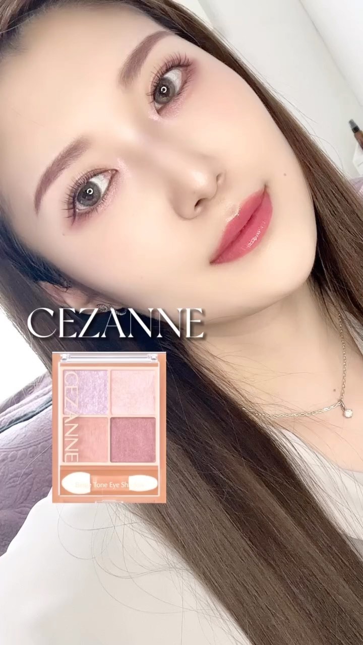 フェイスグロウカラー/CEZANNE/クリームハイライトを使ったクチコミ（1枚目）