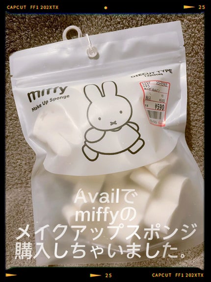 ミッフィーダイカットパフ/ミッフィースタイル/パフ・スポンジの人気ショート動画