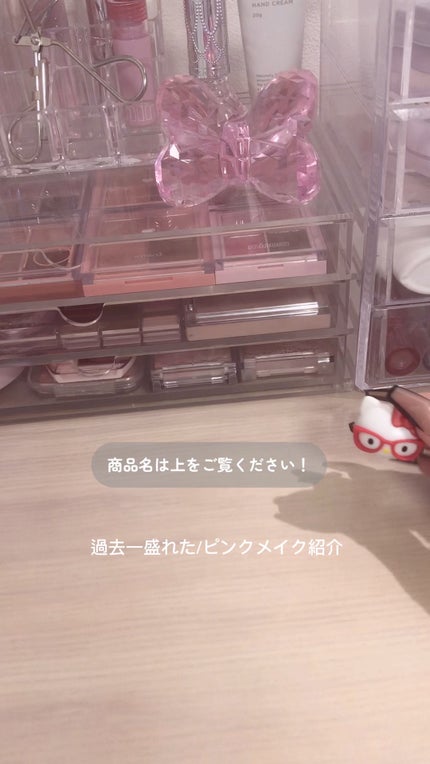 UVトーンアップベース/CEZANNE/化粧下地の人気ショート動画