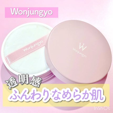 ウォンジョンヨ フィクシングブラーパウダー N/Wonjungyo/ルースパウダーの人気ショート動画