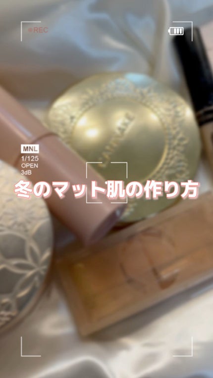 アイデアルアクトレス バックステージクリーム SPF30 PA++ 50ml/KLAVUU/化粧下地の人気ショート動画