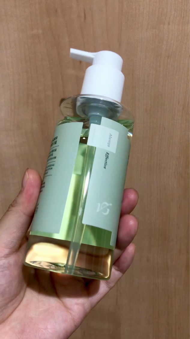 青麦クレンジングジェル /Veganifect/クレンジングジェルを使ったクチコミ（3枚目）