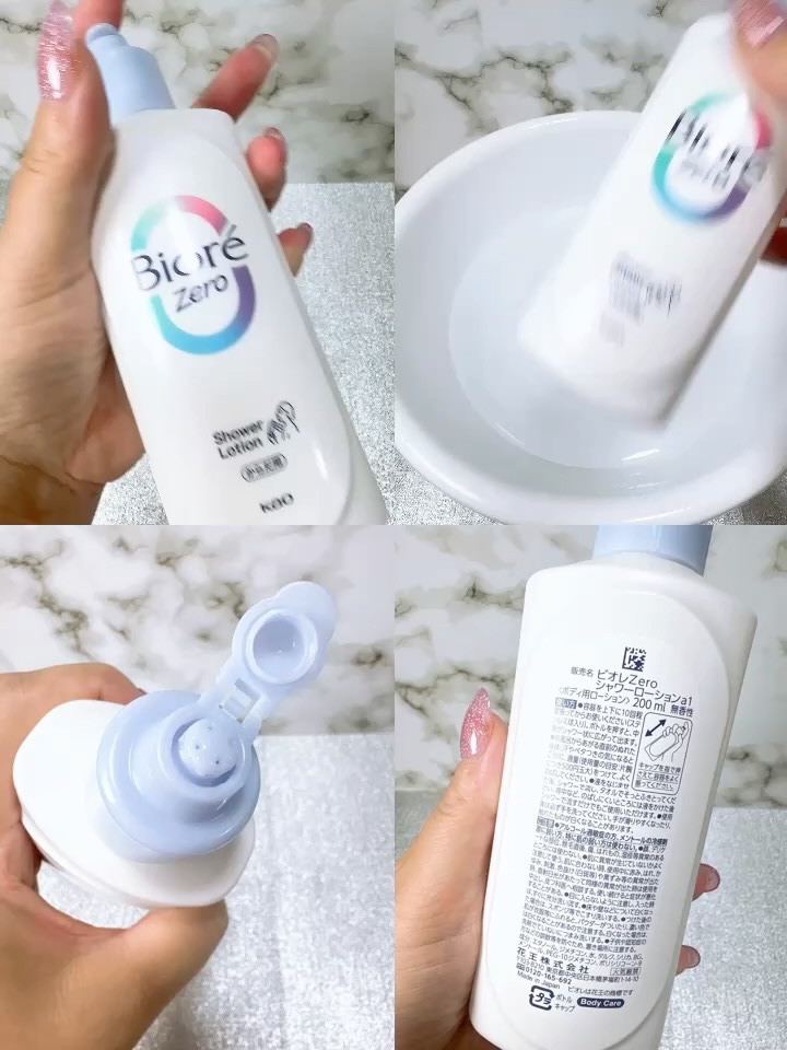 メルト スパークリングケアスプレー/melt/頭皮ケアを使ったクチコミ（3枚目）