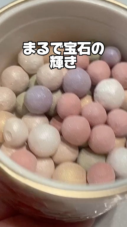 メテオリット ビーユ/GUERLAIN/フェイスパウダーの人気ショート動画