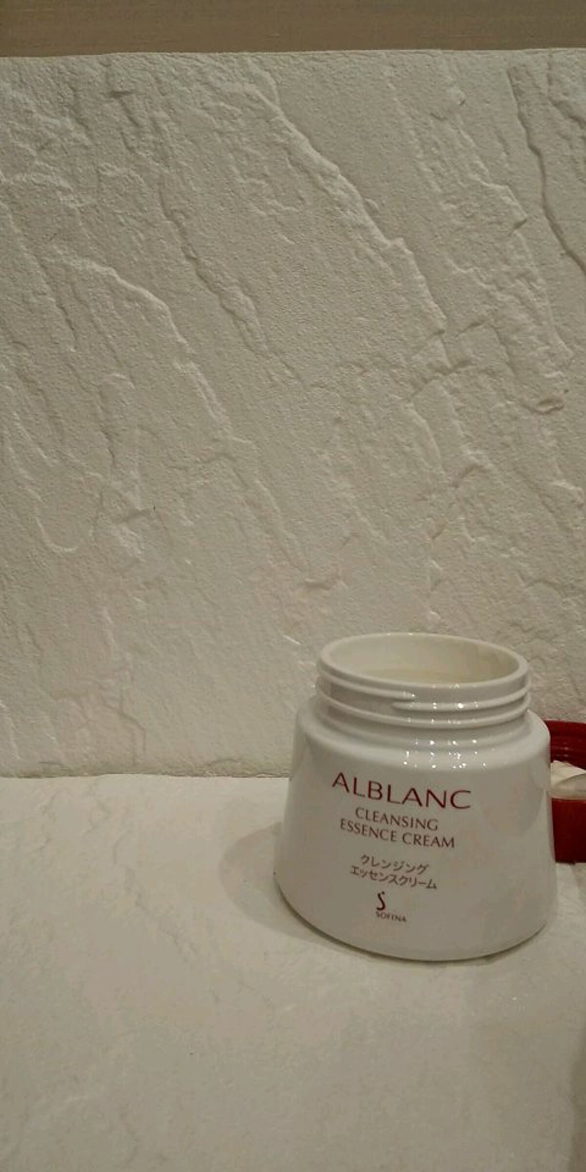 はるる様アフィニークCHエッセンスクレンジングクリーム はるる様アフィニークCHエッセンスクレンジングクリーム