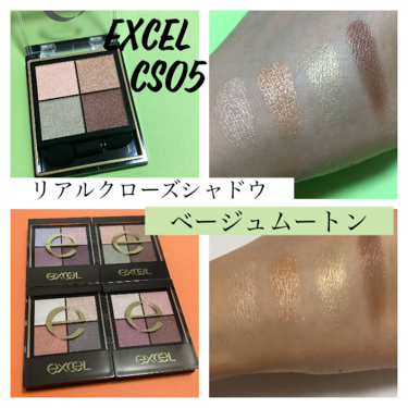 リアルクローズシャドウ/excel/アイシャドウパレットを使ったクチコミ（4枚目）