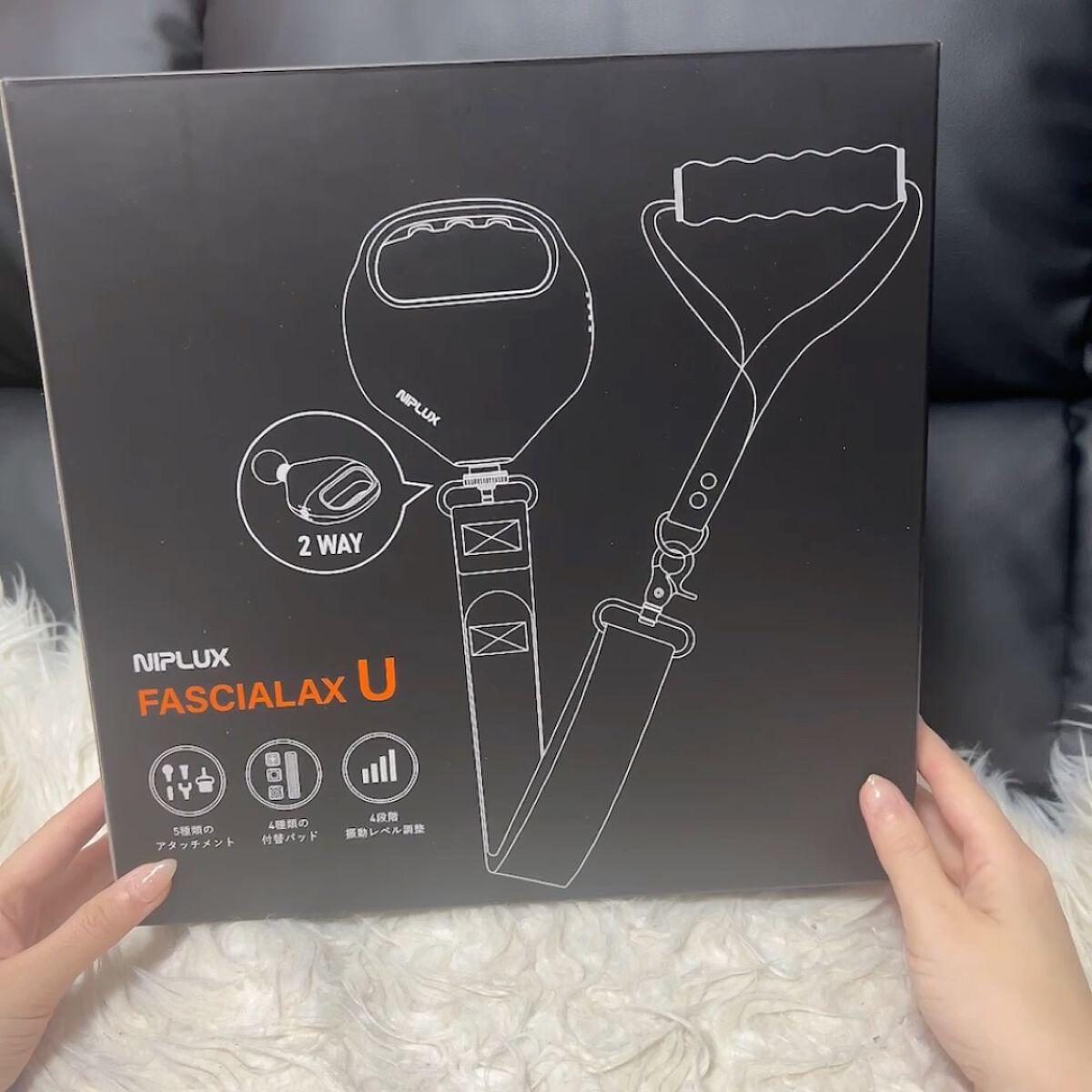 NIPLUX ｜ FASCIALAX U/NIPLUX/マッサージガンの動画クチコミ2つ目