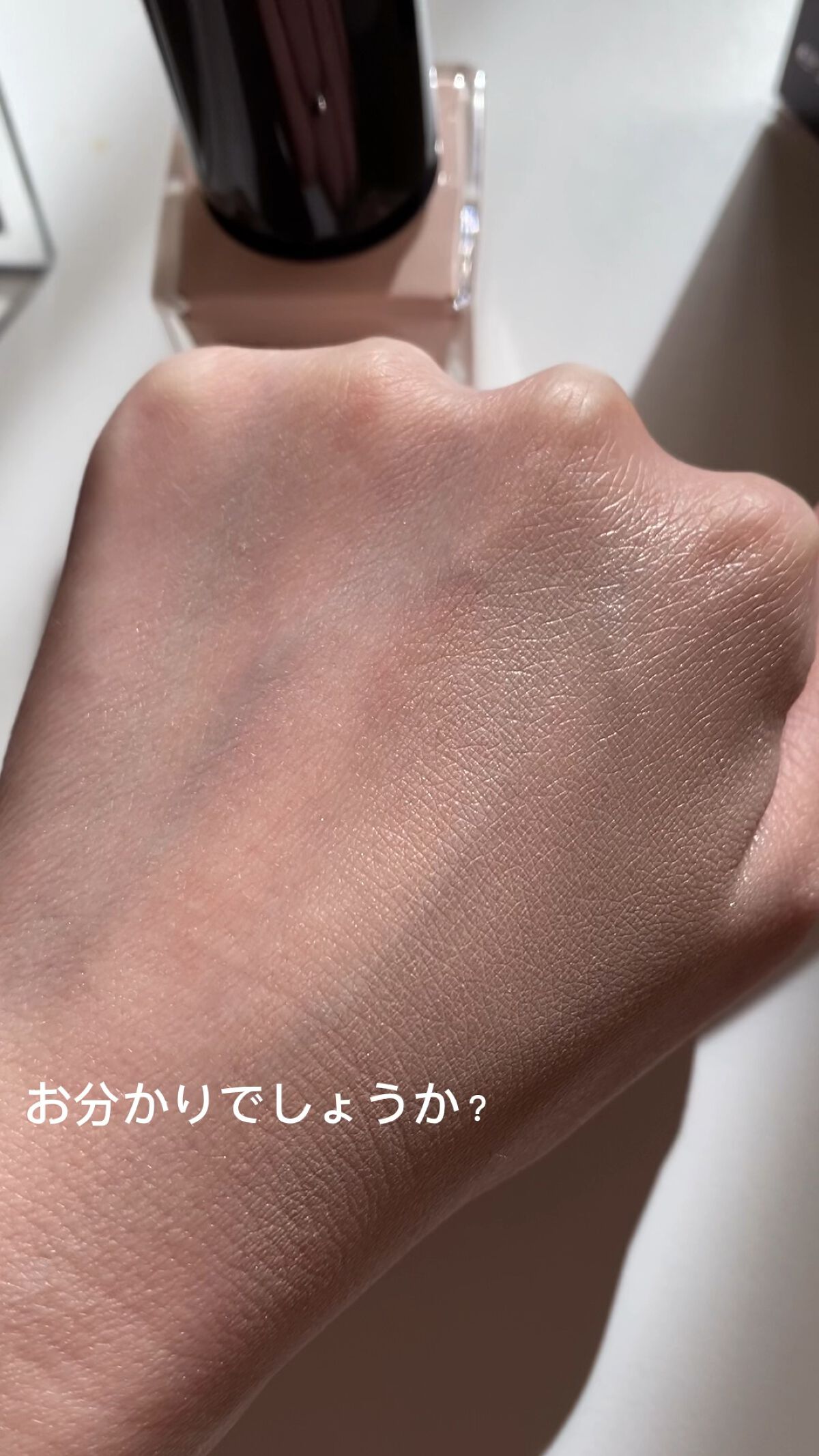 ロージー グロウライザー/DECORTÉ/化粧下地の人気ショート動画