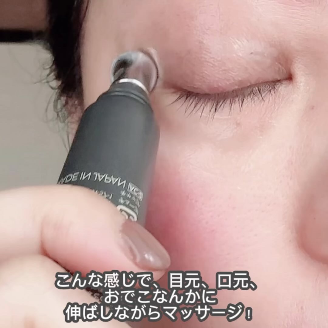 N organic Vie リンクルパックエッセンス/Ｎ organic/美容液の人気ショート動画