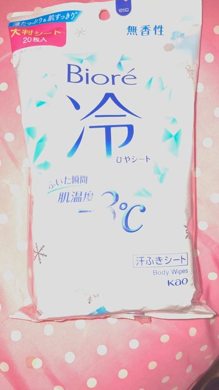 冷シート 無香性/ビオレ/ボディシートの人気ショート動画