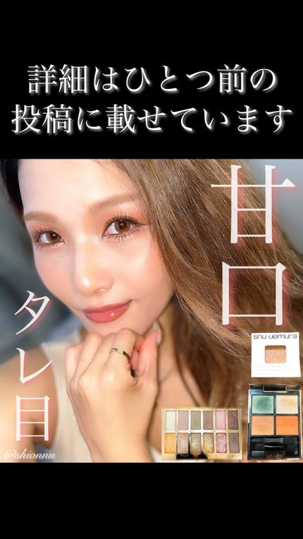 バレンタインボックス/VAVI MELLO/アイシャドウパレットの人気ショート動画