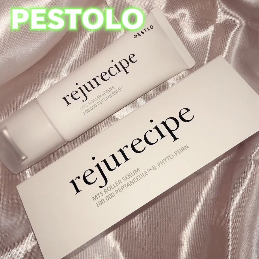 rejurecipe MTSローラーセラム/PESTLO/美容液の動画クチコミ5つ目