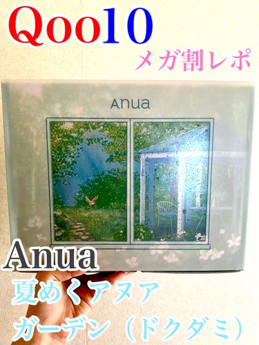 桃70%ナイアシンセラム/Anua/美容液の人気ショート動画