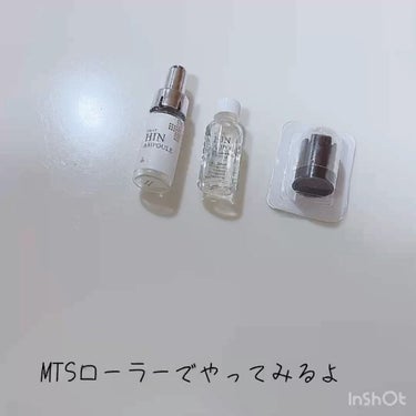 UltraV HIN AMPOUL/Hin/美容液の動画クチコミ4つ目