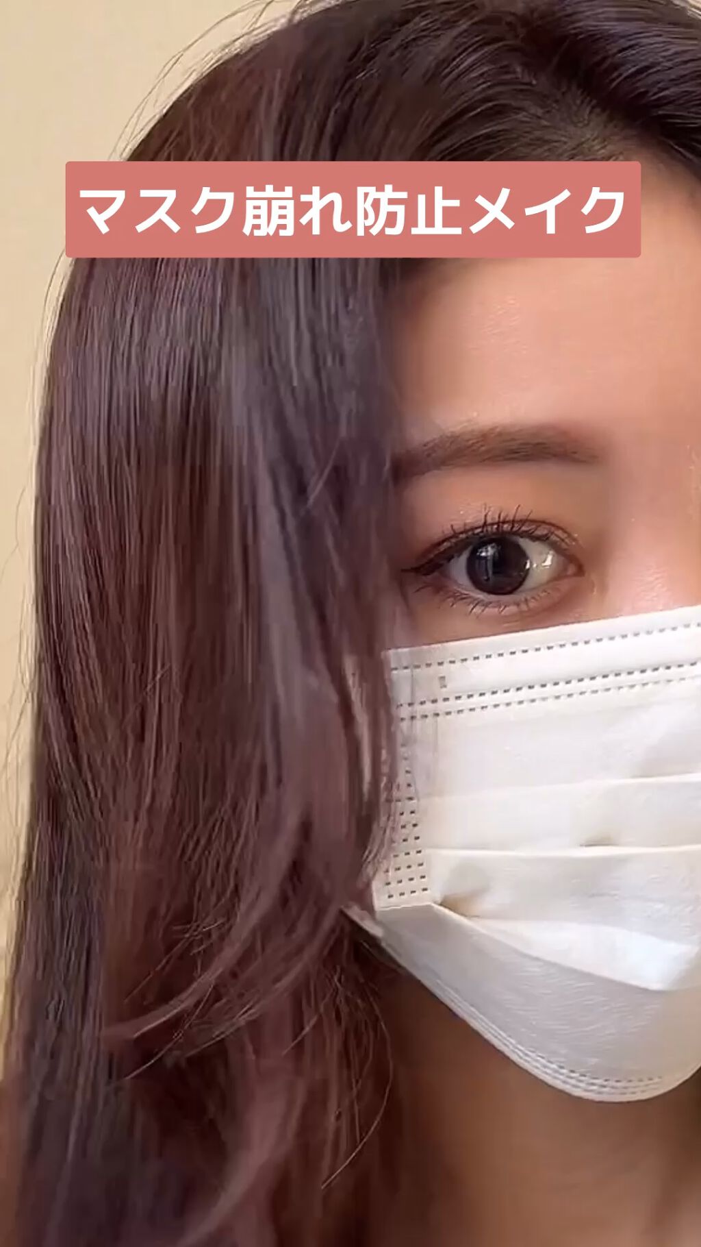 エアリータッチ フィニッシングパウダー /RMK/ルースパウダーの人気ショート動画