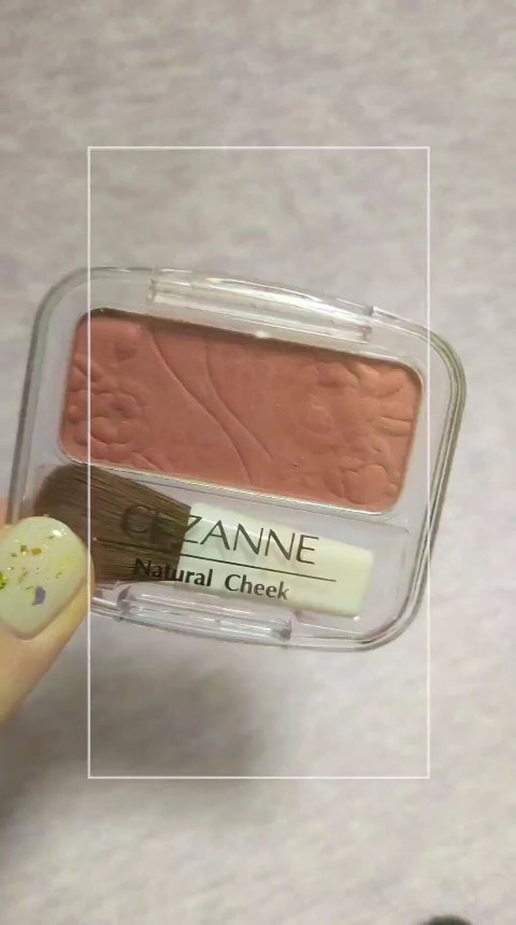 ナチュラル チークN/CEZANNE/パウダーチークを使ったクチコミ（1枚目）