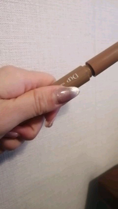 パーフェクトエクステンション マスカラ for カール モカベージュ/D-UP/マスカラを使ったクチコミ（2枚目）