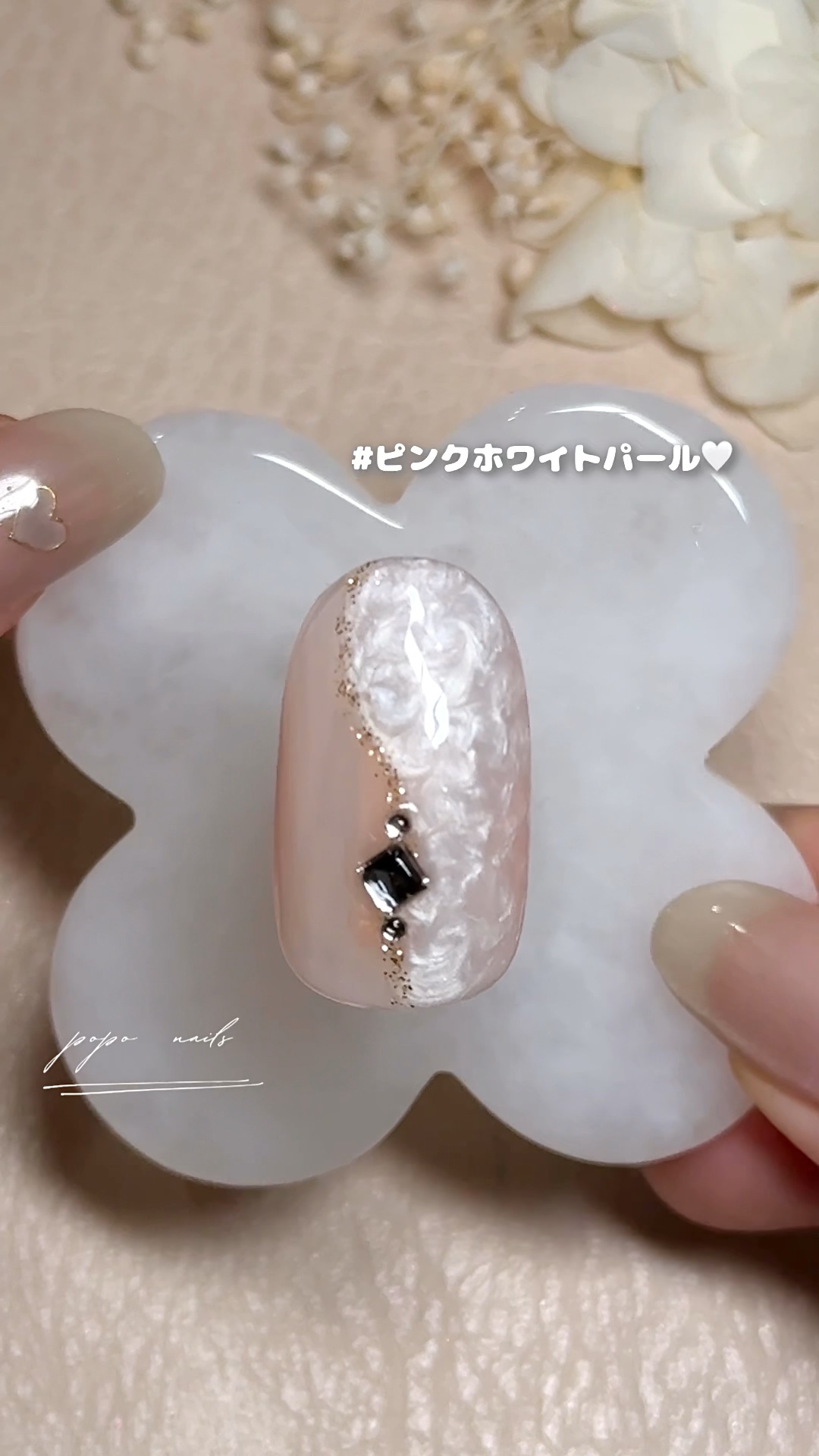 くるくるジェムストーンネイルが楽しくて可愛くて最高だね🥺🤍#ジェルネイル #セルフネイル #ネイル 