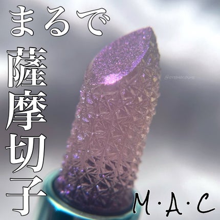 シュガー クリスタル リップ オイル スティック/M・A・C/口紅の人気ショート動画