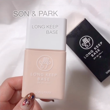 時空の歪み🌓韓国コスメ/中国コスメ on LIPS 「SON&PARK[LONGKEEPBASE]﻿﻿﻿めちゃくちゃ..」（3枚目）