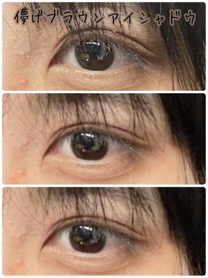 スキニーリッチシャドウ/excel/アイシャドウパレットの人気ショート動画