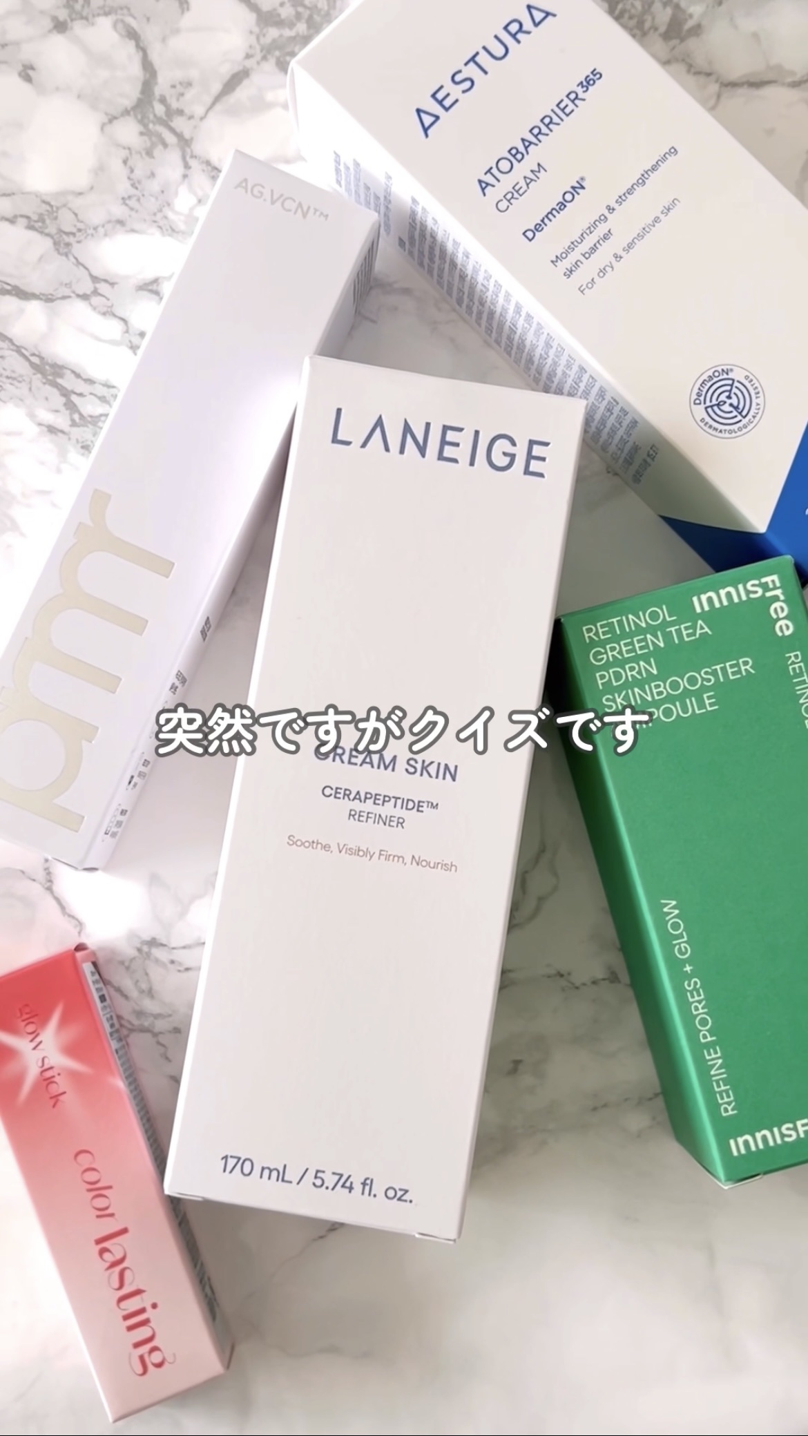 カラーラスティンググロウスティック/ETUDE/口紅の動画クチコミ2つ目