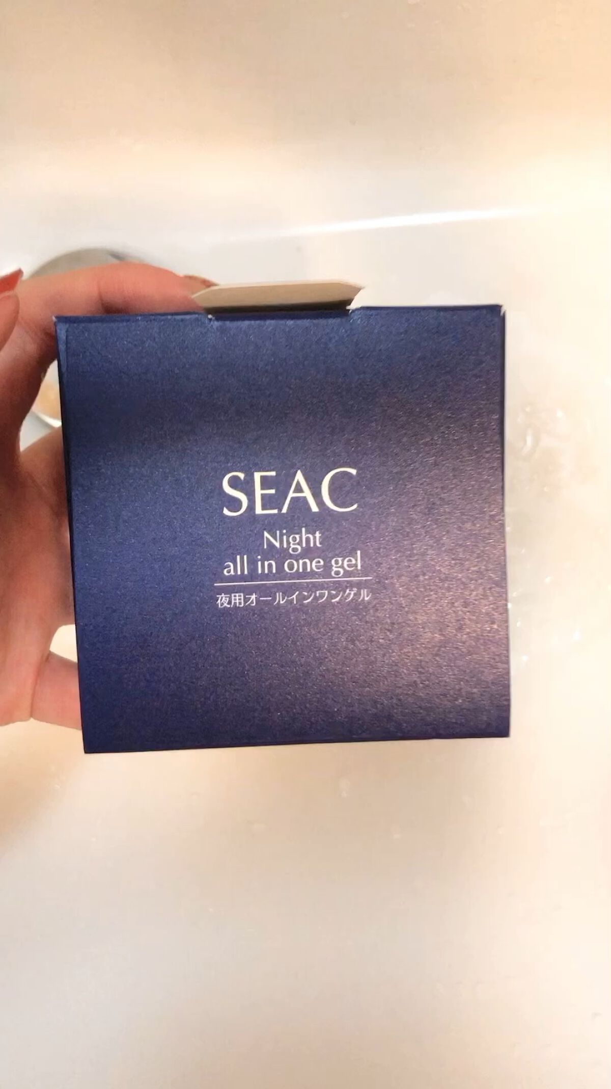 を使ったクチコミ（1枚目）