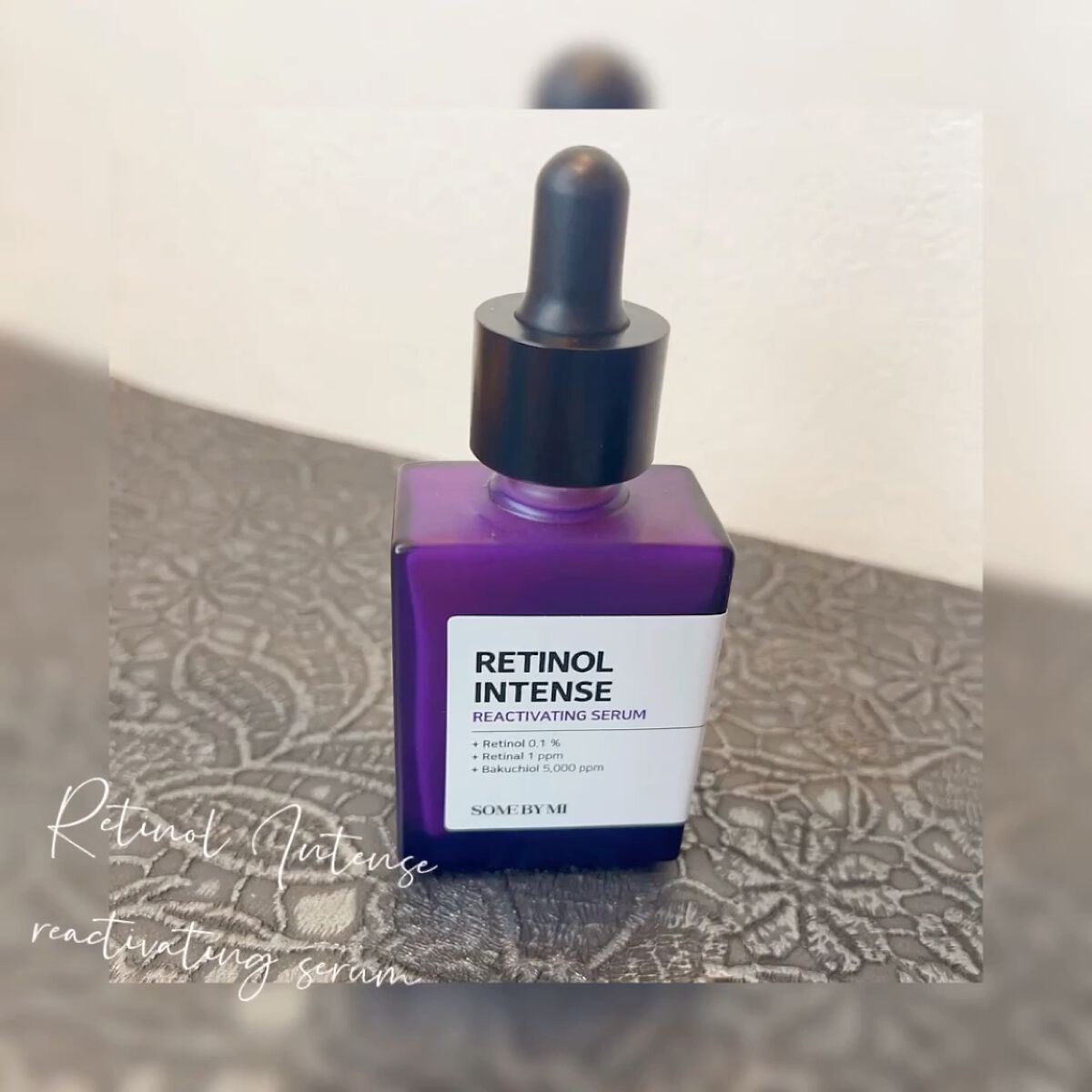 レチノールインテンシブ アドバンスドトリプルアクションアイクリーム/SOME BY MI/アイケア・アイクリームを使ったクチコミ（2枚目）