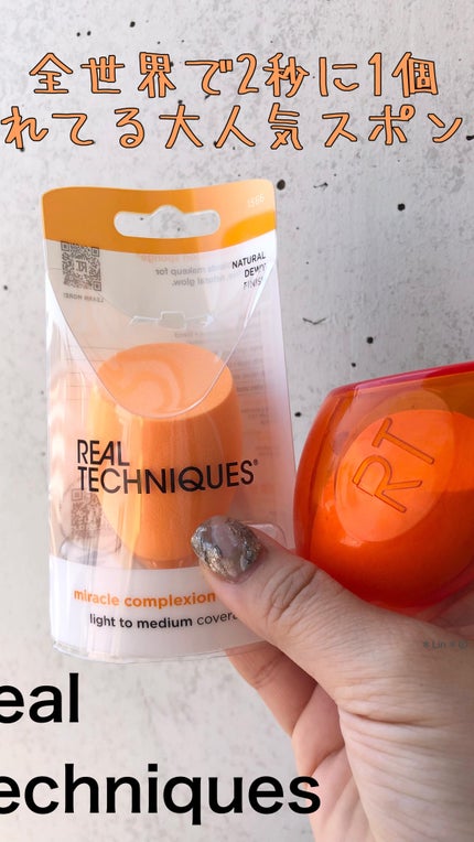 Miracle Complexion Sponge/Real Techniques/パフ・スポンジの人気ショート動画