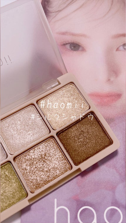 カクテルルーチェアイパレット/haomii/マルチパレットの人気ショート動画