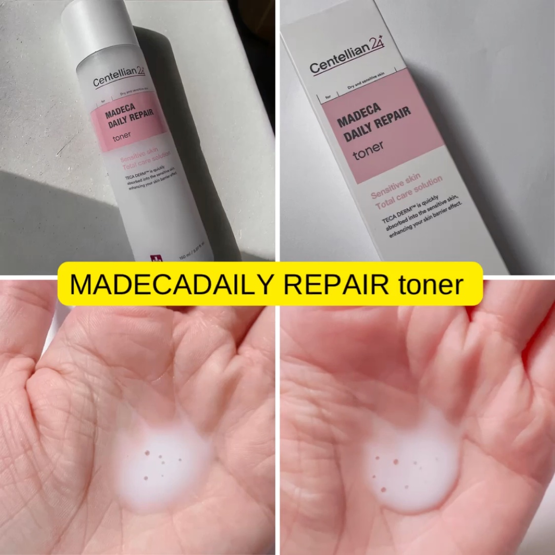 マデカデイリーリペアトナー/センテリアン24/化粧水を使ったクチコミ（3枚目）