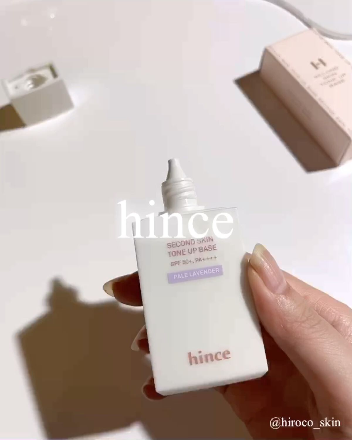 セカンドスキントーンアップベース/hince/化粧下地の動画クチコミ2つ目