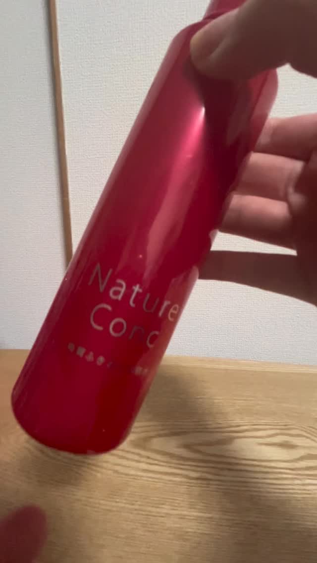 ネイチャーコンク 薬用 クリアローション（販売名：薬用ローションＷ １０）【医薬部外品】

季節の変わり目に気になる
「毛穴目立ち*1」「肌荒れ」「ニキビ」
「肌のざらつき」「浸透*2の悪さ」「乾燥」を防ぐには
ネイチャーコンクでのふきとり