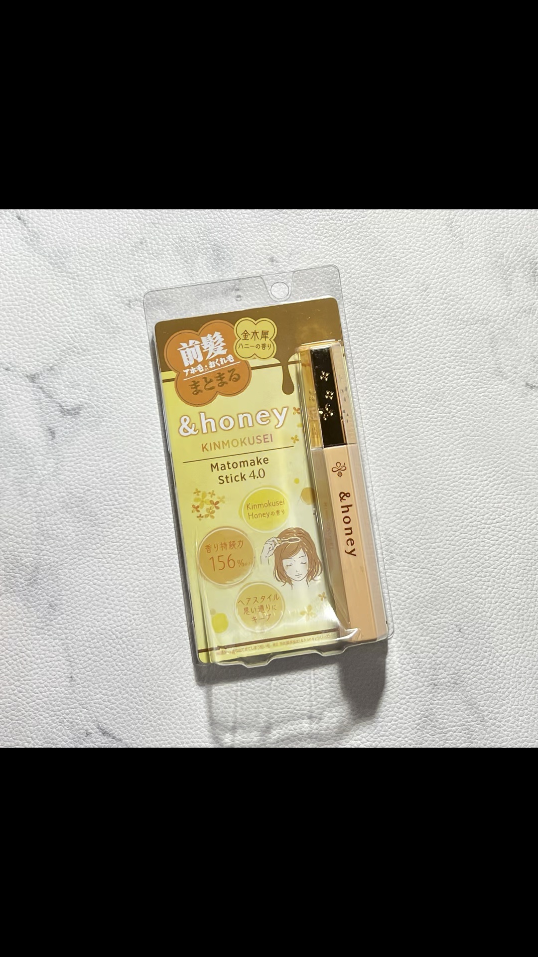 アンドハニー キンモクセイ マトメイク スティック4.0/&honey/ヘアジェルの人気ショート動画