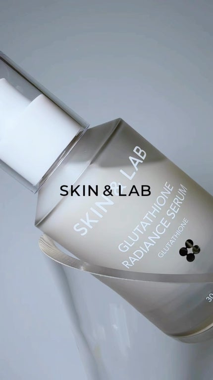 グルタチオンラディアンスセラム/SKIN&LAB/美容液の人気ショート動画