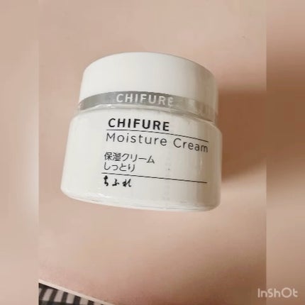 保湿クリーム /ちふれ/フェイスクリームの人気ショート動画