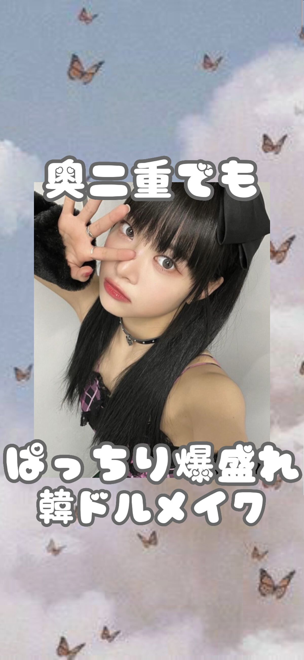 マルチキューブ/i’m meme/マルチパレットを使ったクチコミ（1枚目）