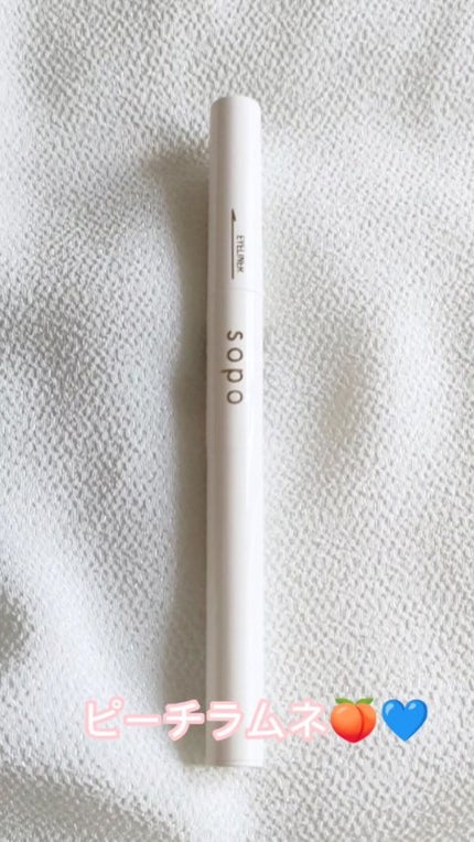 パウダー&ライナー/sopo/スティックアイシャドウの人気ショート動画