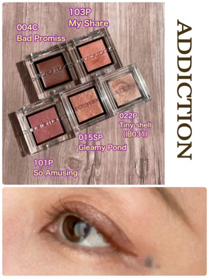 アディクション ザ アイシャドウ パール/ADDICTION/単色アイシャドウの人気ショート動画