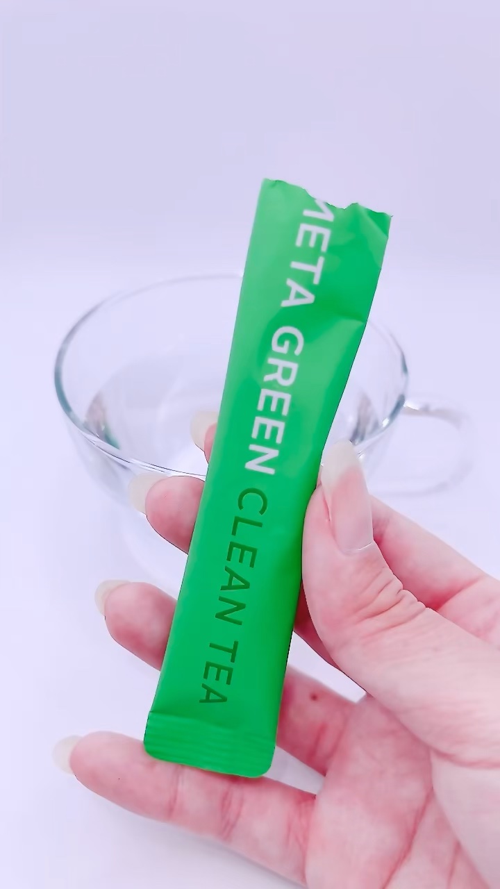 バイタルビューティー メタグリーン クリーンティー/アモーレパシフィック/美容ドリンクの動画クチコミ1つ目