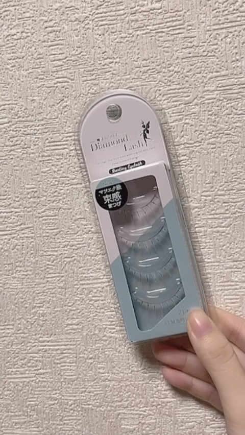 ダーリンアイラッシュ/ダイヤモンドラッシュ/つけまつげの動画クチコミ2つ目