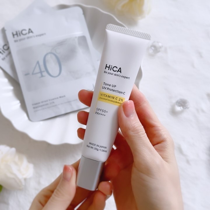 フリーズドライエッセンスマスク ナイアシンアミド22%/HiCA/シートマスク・パックを使ったクチコミ（2枚目）