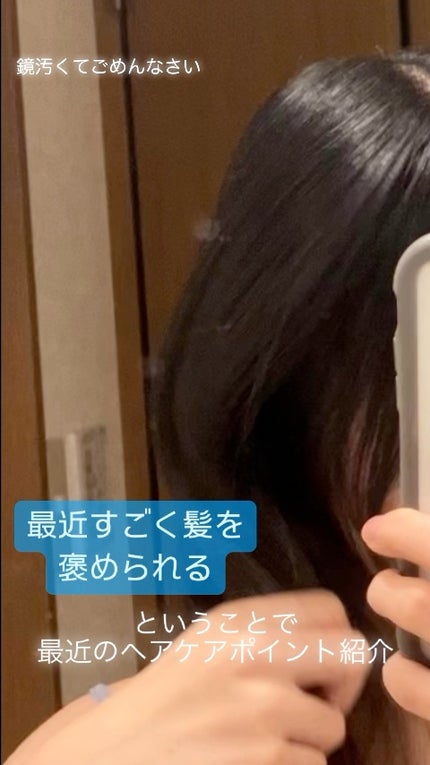 uka scalp brush kenzan/uka/スカルプブラシを使ったクチコミ(1枚目)