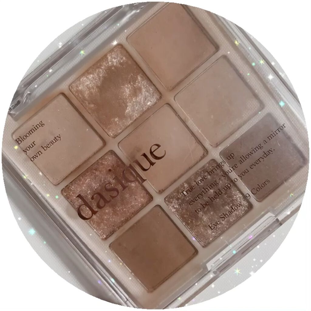 シャドウパレット/dasique/アイシャドウパレットを使ったクチコミ（2枚目）