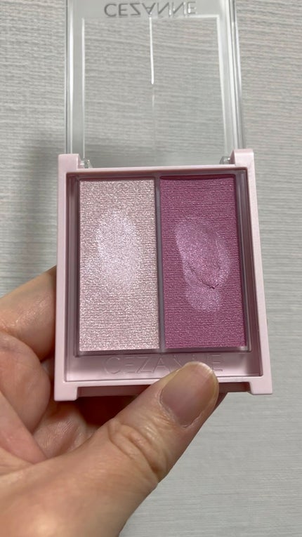 フェイスグロウカラー/CEZANNE/クリームハイライトの人気ショート動画