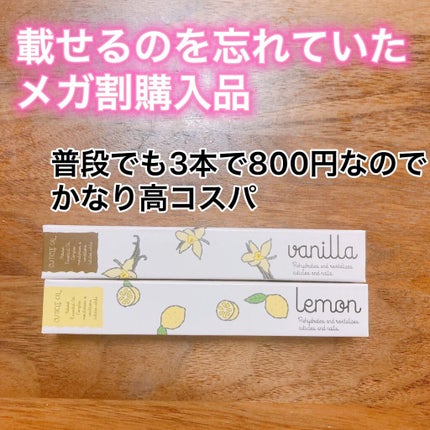 キューティクルネイルオイル ペンタイプ/No nail No life/ネイル用品の人気ショート動画